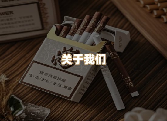 关于金鹤网